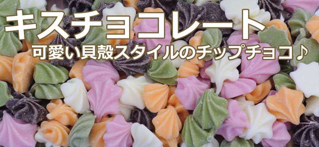 商品にキスのふり？大分の高校生5人がファミマで悪ふざけ　動画拡散で波紋、県教委「生徒や保護者が店に謝罪」