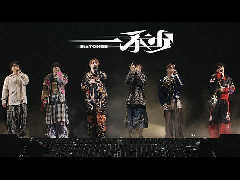 SixTONES –「一秒」from LIVE TOUR 2026「MILESixTONES」LaLa arena TOKYO-BAY