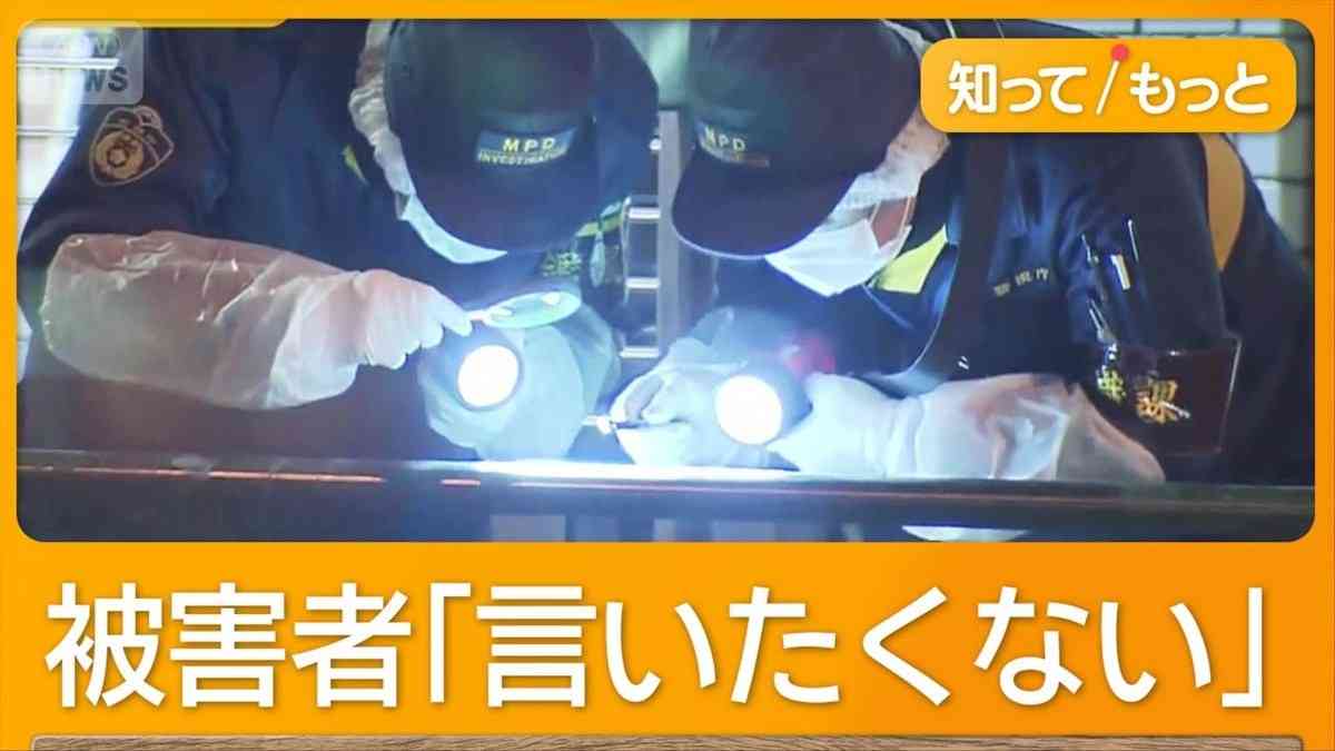 上野の路上で4億円強奪か…5人被害　同時間帯にひき逃げ　羽田空港でも1.9億円あわや