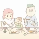 専業主婦なら家事全部担うと思われがちだけど、何もしてない | ガールズちゃんねる - Girls Channel -