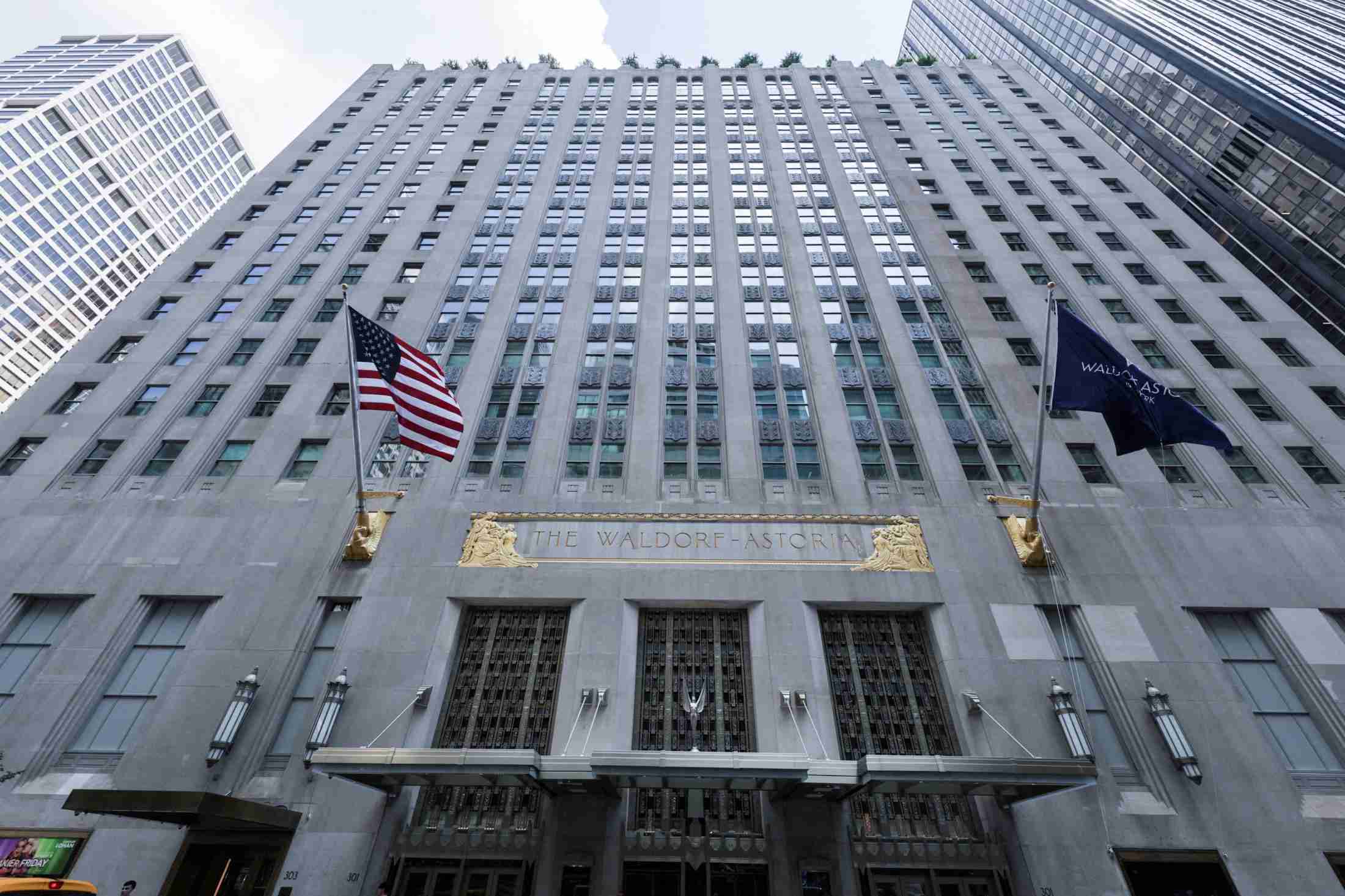 NY名門ホテルを売却か　中国政府系保険、報道（共同通信） - Yahoo!ニュース