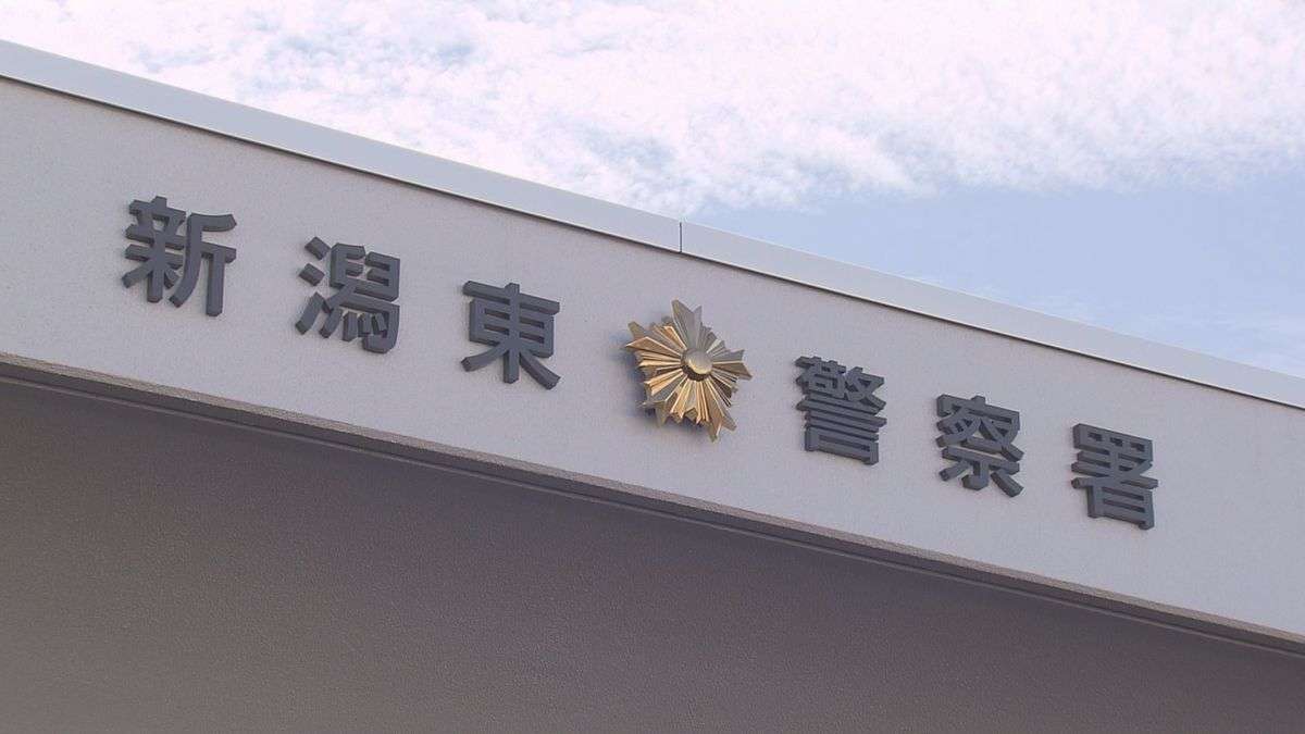 「子どもの病院代の足しにしたかった」新潟県産コシヒカリなど12袋を万引き　転売目的かベトナム国籍の男（26）を窃盗の疑いで検挙《新潟》（2026年2月24日掲載）｜TeNY NEWS NNN