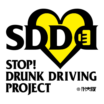 LIVE SDD 2026／SDD～STOP! DRUNK DRIVING PROJECT 飲酒運転防止プロジェクト