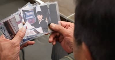 小1の娘殺害した加害者、一円も賠償金支払わず…遺族は事件後家族バラバラに　父親「毎日気が狂う思い」 | NEWSjp