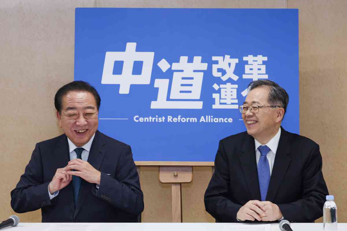 外国人「総量規制」は時期尚早　中道・野田氏、共生庁の設置提起【26衆院選】（時事通信） - Yahoo!ニュース