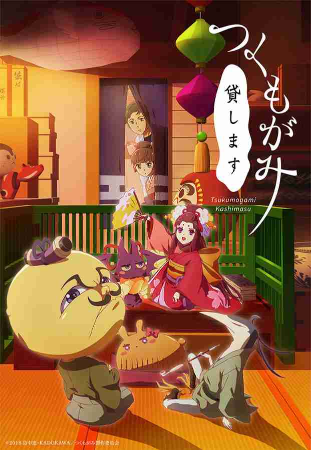 実写化・アニメ化で許せなかった改変