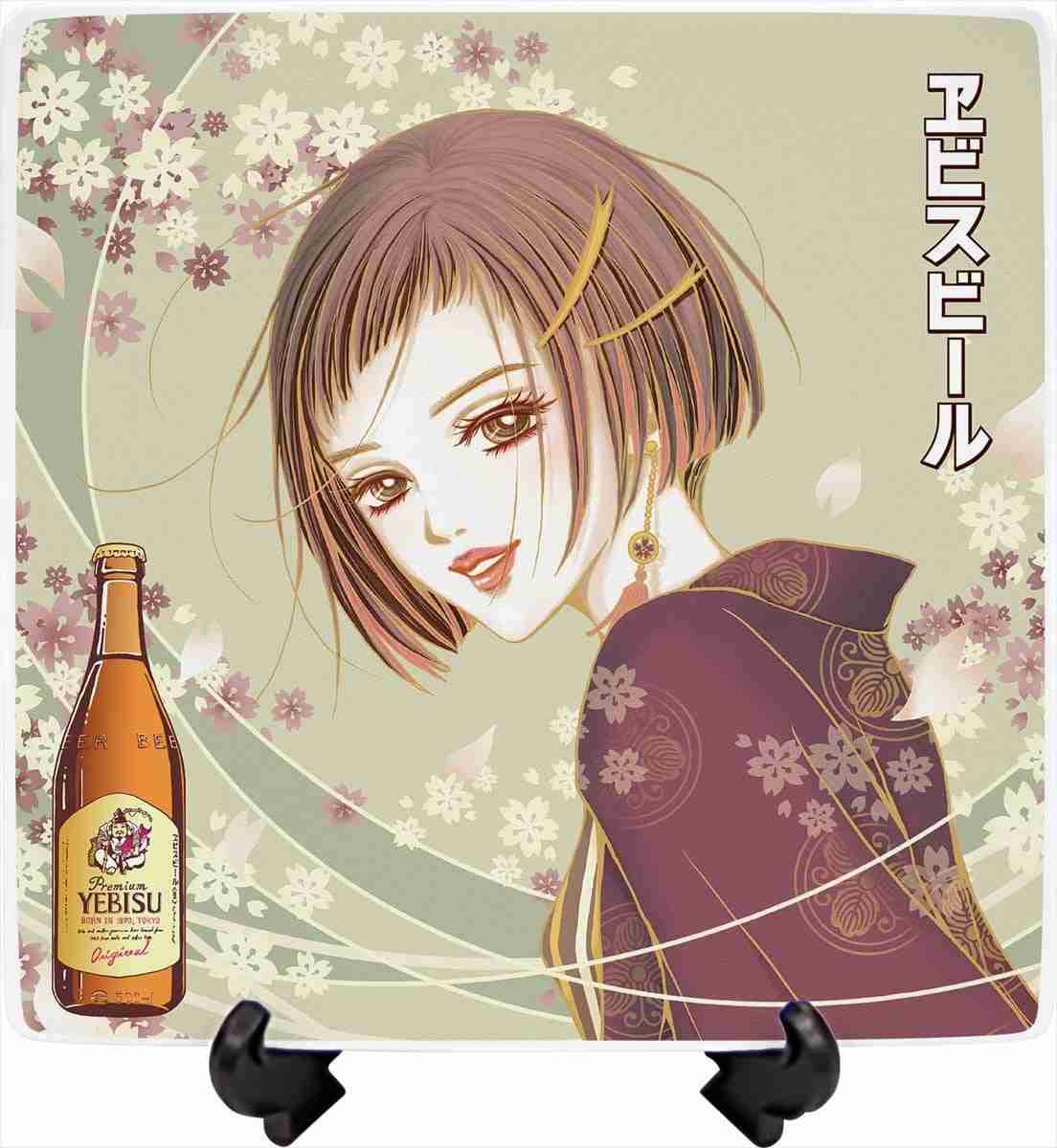サッポロビール「ヱビス×矢沢あい」 描き下ろし“美人画”缶 数量限定発売