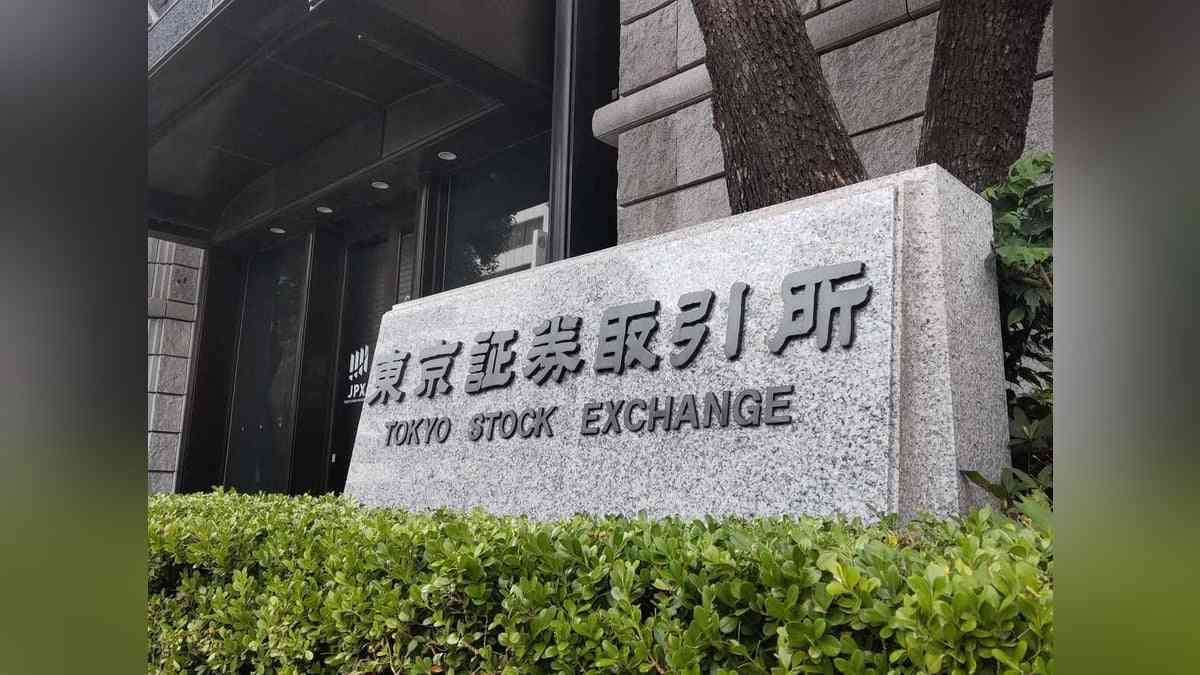 日経平均終値、歴代５位の上昇幅で史上最高値を更新…２０６５円高の５万４７２０円　 : 読売新聞
