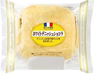 「JKにしかできない“特別感”」女子高生がハマる「JKケーキ」とは?