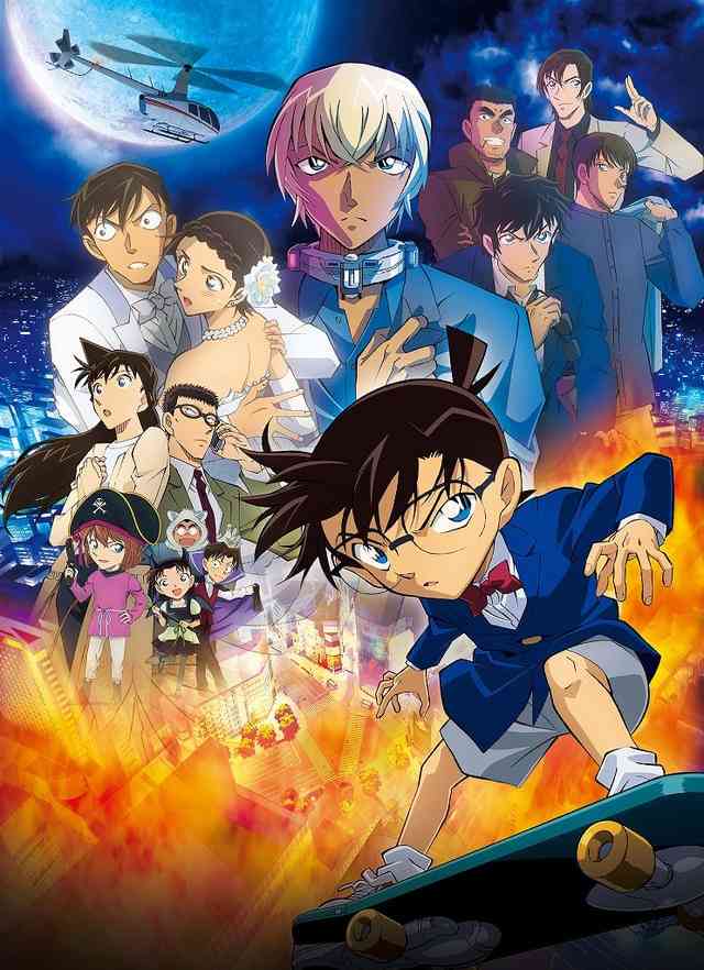 コナン史上初！　金曜ロードショーで劇場版「名探偵コナン」を4週連続放送