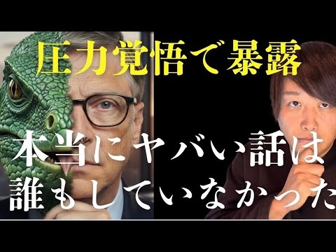 削除されるかもしれません。