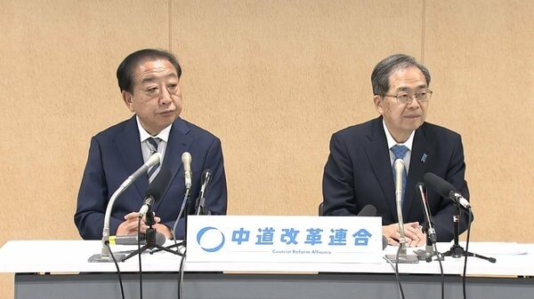 衆院選で歴史的大敗の中道改革連合、新代表を13日に選出へ　泉健太氏、小川淳也氏、渡辺創氏ら推す声｜FNNプライムオンライン
