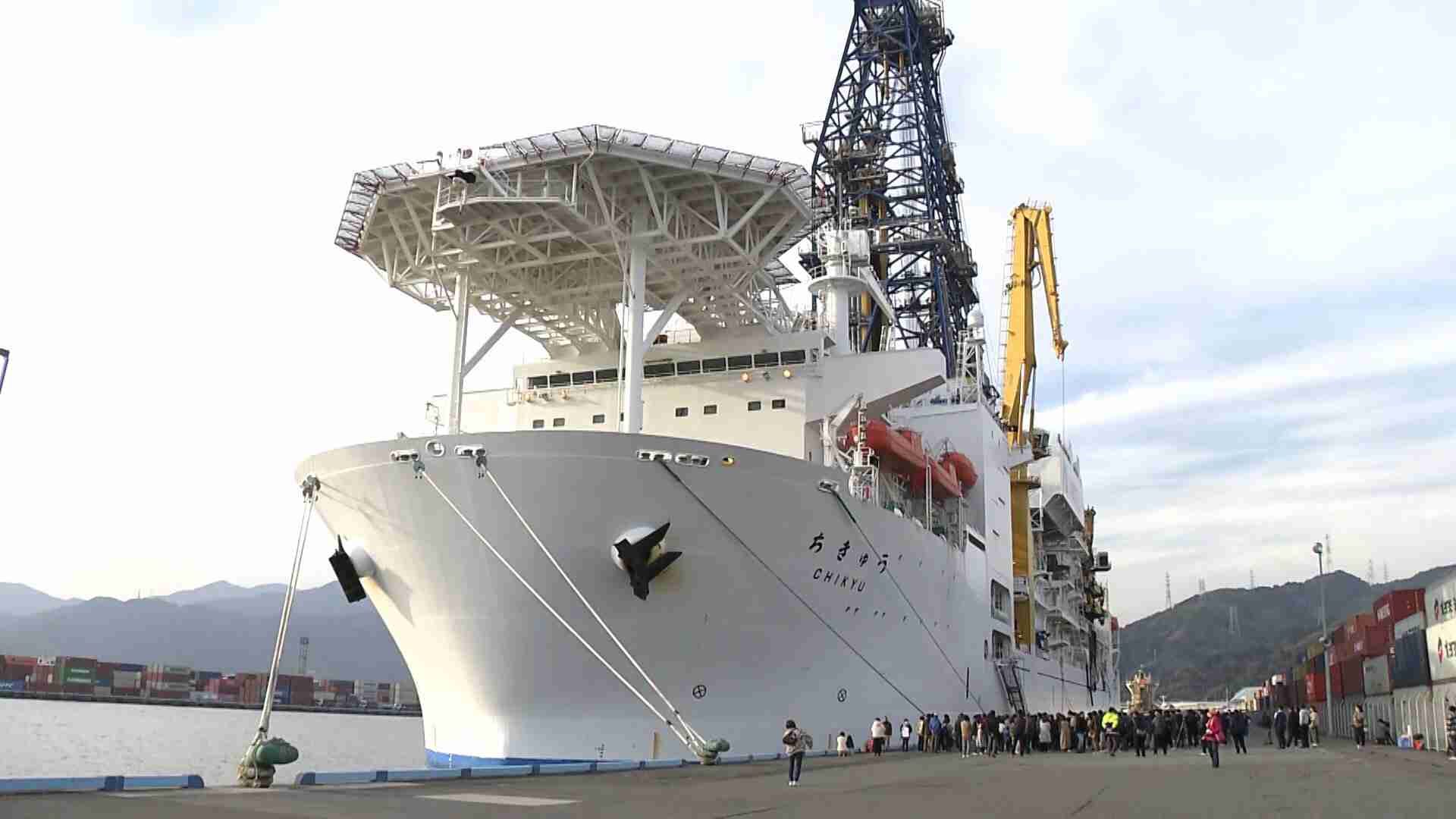 「レアアース泥」回収に成功…探査船「ちきゅう」が帰港　2027年から本格的な採掘試験に着手（FNNプライムオンライン（フジテレビ系）） - Yahoo!ニュース