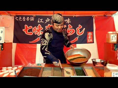 【字幕付きで見る】七味屋台の口上