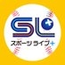 スポーツライブ＋(福岡ソフトバンクホークス) on X