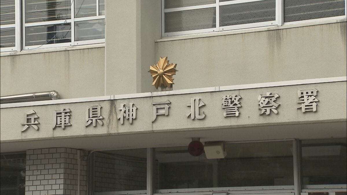 「逮捕は理不尽と考えている」と慈恵病院　赤ちゃん遺棄事件で母親逮捕　出産後に相談受けて情報提供した立場から意見書を提出　兵庫県警は「正当な判断」