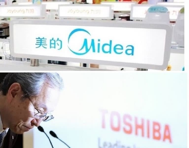 中国企業に買われた「東芝ブランド」その後|47NEWS（よんななニュース）