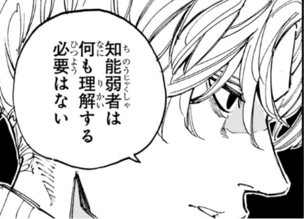 男「母親がスポーツジムで泳ぐ子供を1時間ぐらいボーッと見てた。どんだけ暇人なの？その1時間で仕事すればいいのに」炎上? | やらおん！