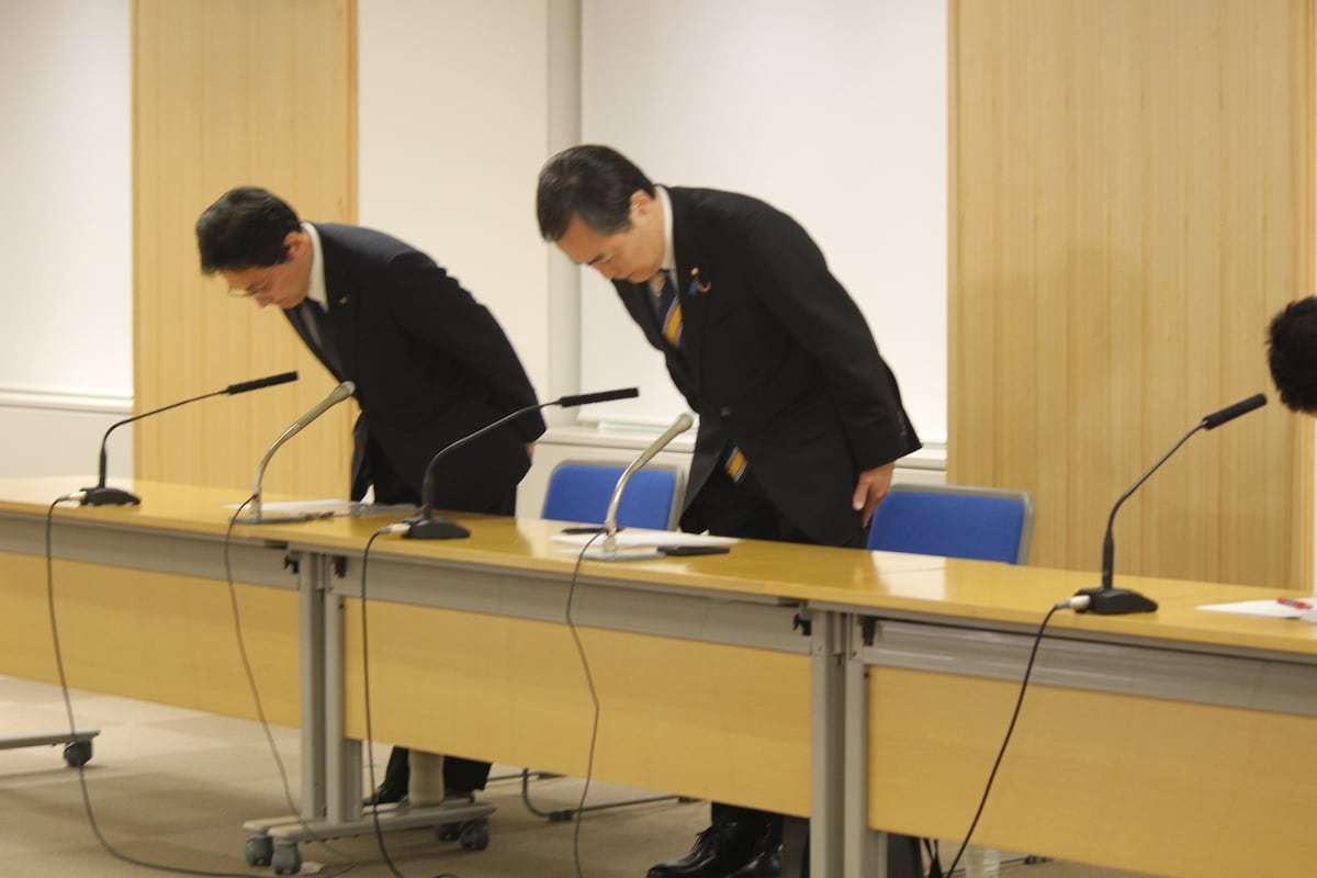 「心より深くおわび」国民民主党都連会長　元候補の入江容疑者が公選法違反で逮捕（産経新聞） - Yahoo!ニュース
