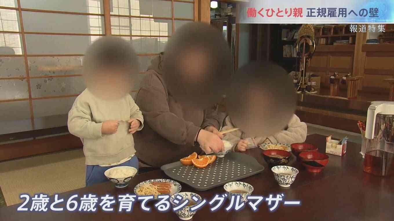 “働いても働いても”…抜け出せない過酷な貧困　非正規雇用890万人 30年で広がった格差社会 政治の責任は？【報道特集】