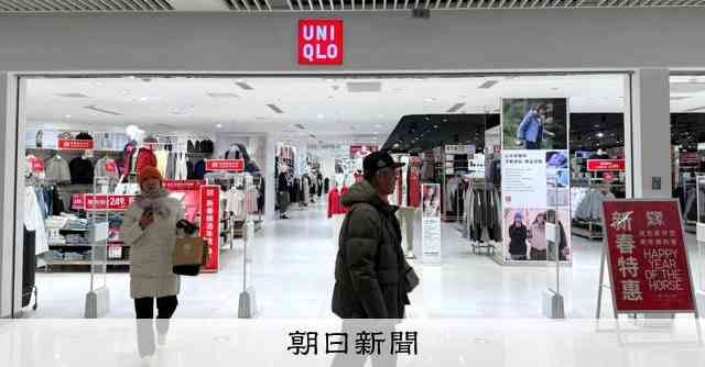 ポケモンコラボ商品の一部が中国で販売停止　靖国でのイベント影響か [台湾有事答弁めぐる日中応酬　存立危機事態　高市首相　中国]：朝日新聞