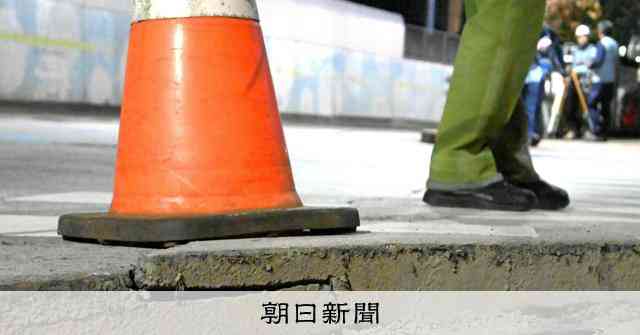 品川の道路隆起、リニア工事が原因　JR東海「管理不十分だった」 [東京都]：朝日新聞