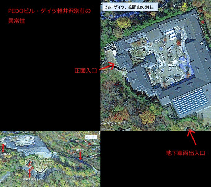 世界で拡大する「エプスタイン文書」報道、日本メディアはなぜ沈黙？　パナマ文書報じた元共同通信記者が指摘する“横並び体質”