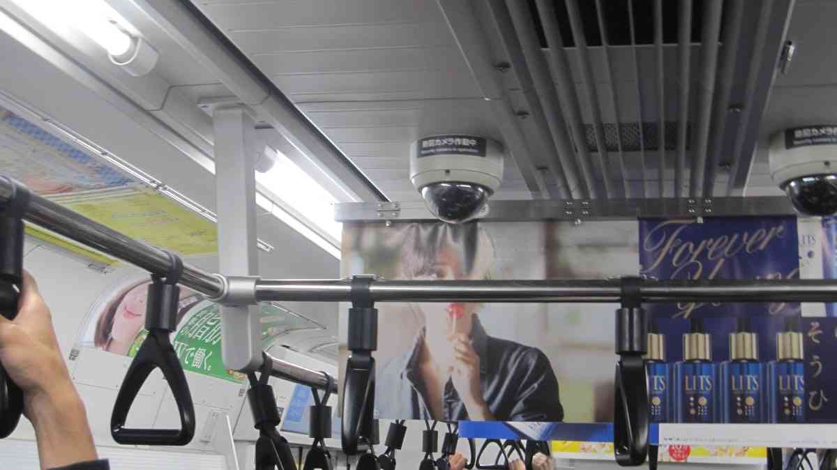 【裁判傍聴】「相手がよけず自分がよけるのは不公平だ」…駅のぶつかり男の顛末 | ドライバーWeb｜クルマ好きの“知りたい”がここに