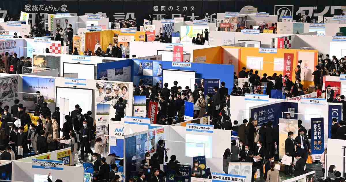 採用担当者の言動、求職者の半数が不快感　就活セクハラの実態調査 | 毎日新聞