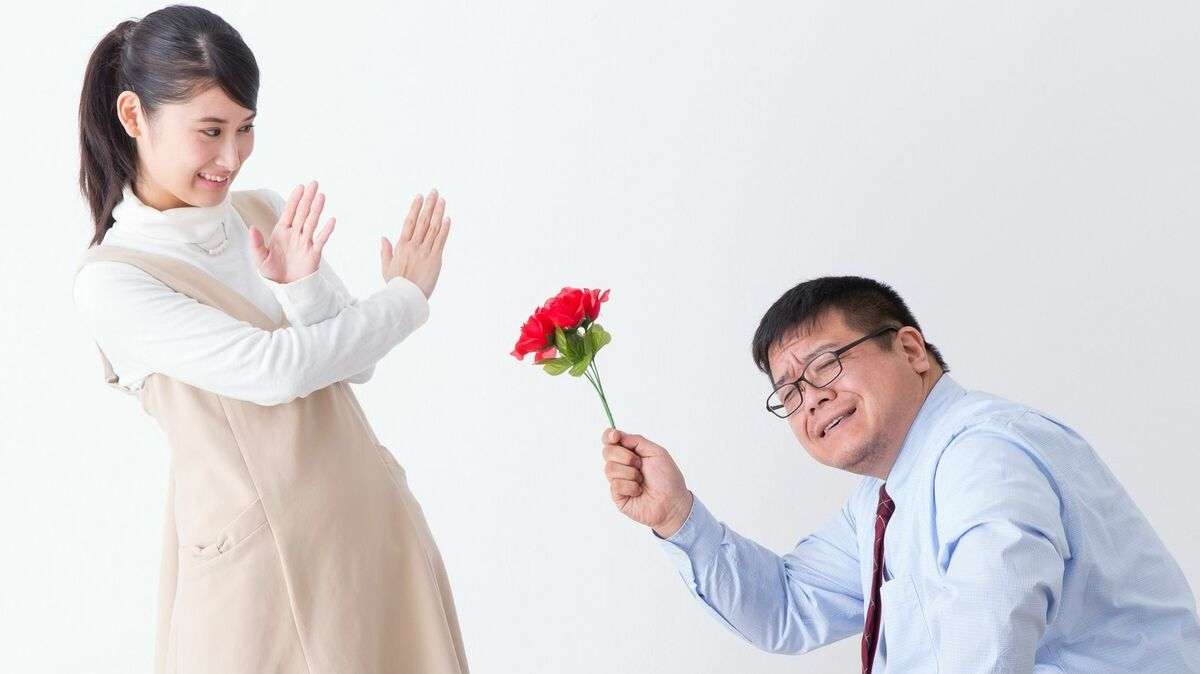 中高年の独身男性が年下女性にアプローチ…｢おぢアタック｣は本当に罪深いのか検証した結果 | ソロモンの時代―結婚しない人々の実像― | 東洋経済オンライン