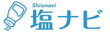 食塩の致死量 | 塩ナビ塩ナビ