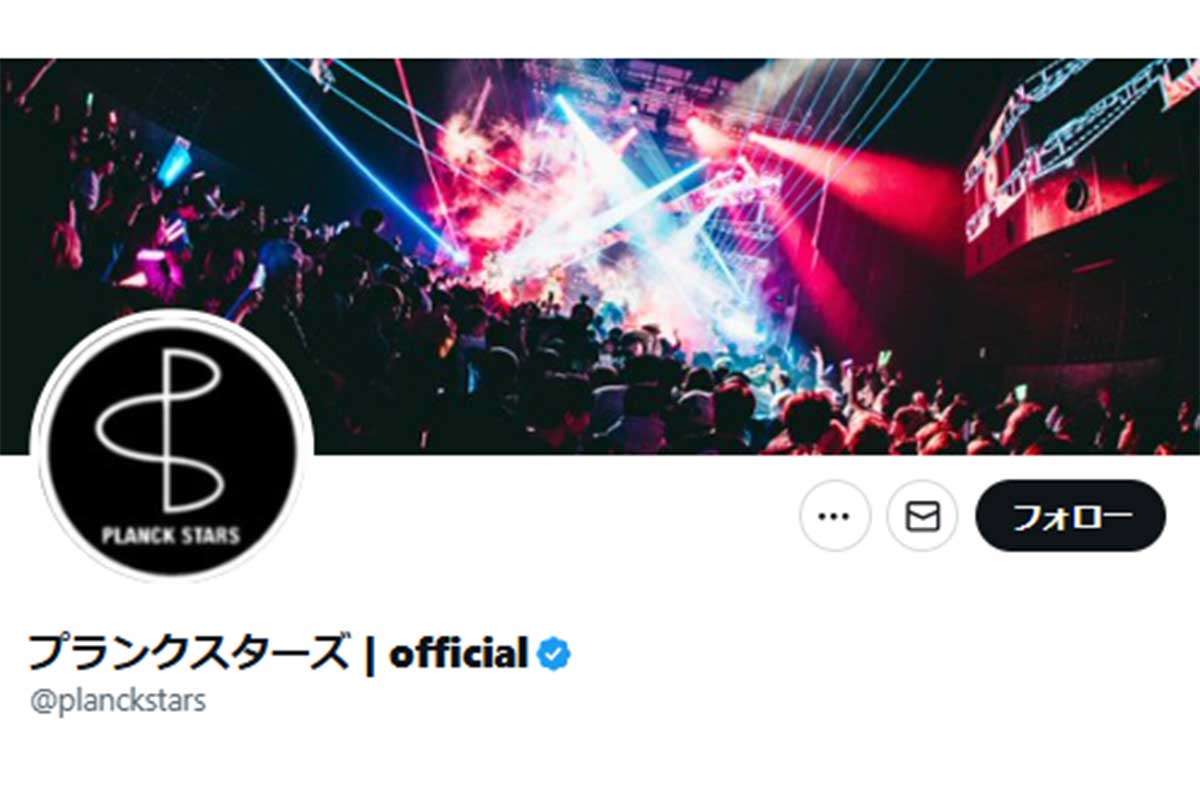 アイドルが雪まつりに水着で登場、ネットで