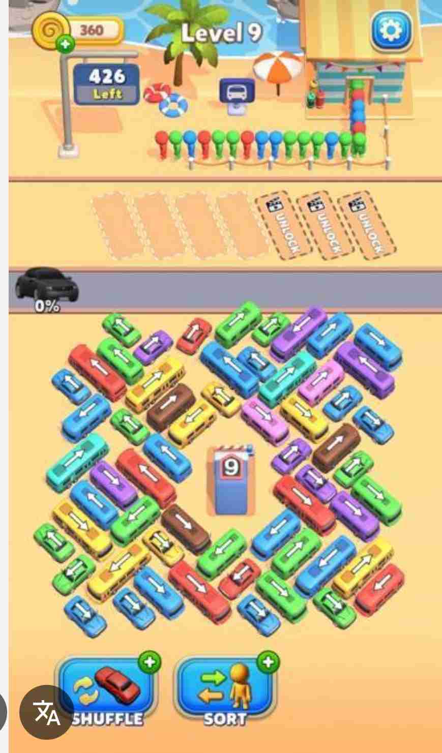 隙間時間にやるスマホゲーム（無料）