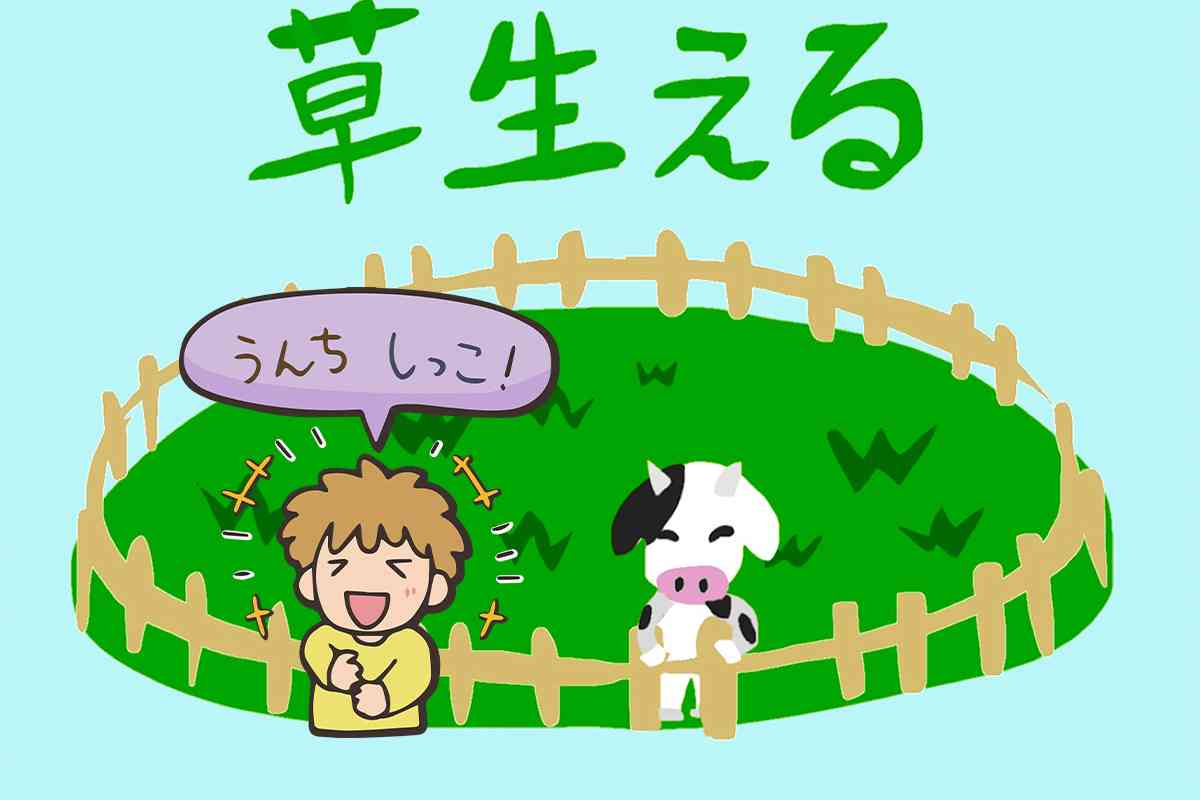 【悲劇】婚活で「一発ナシ」判定されたオンナたち… 写真を加工で盛るな! 努力すべきは全然そこじゃないゾ!