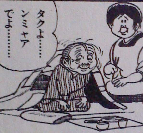 寒いので雑談しようPart5