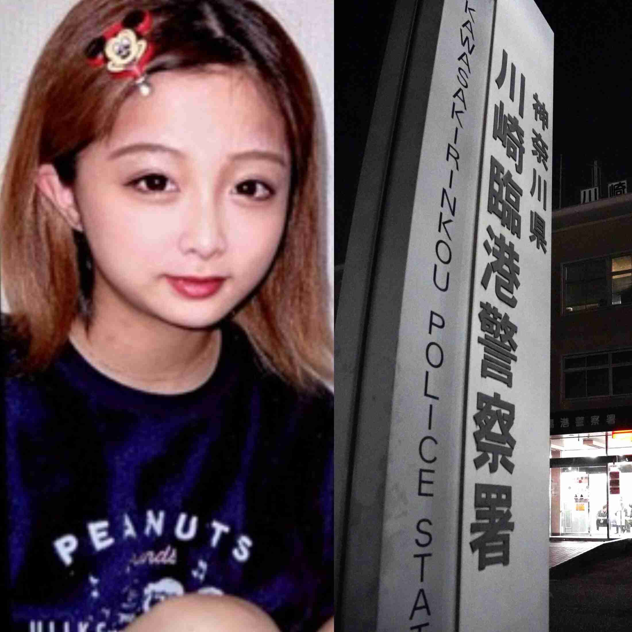 〈川崎ストーカー殺人〉「神奈川県警の〈暗黒の歴史〉が繰り返された」  事件性なしと被害者家族の訴えを門前払いに…変わらない不祥事体質（集英社オンライン） - Yahoo!ニュース