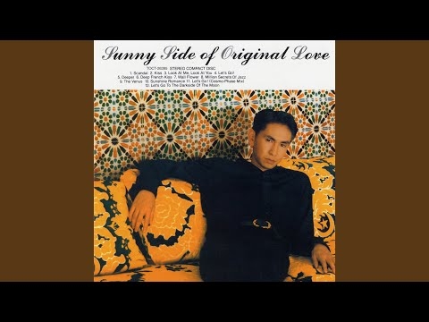 Scandal (New Recording)