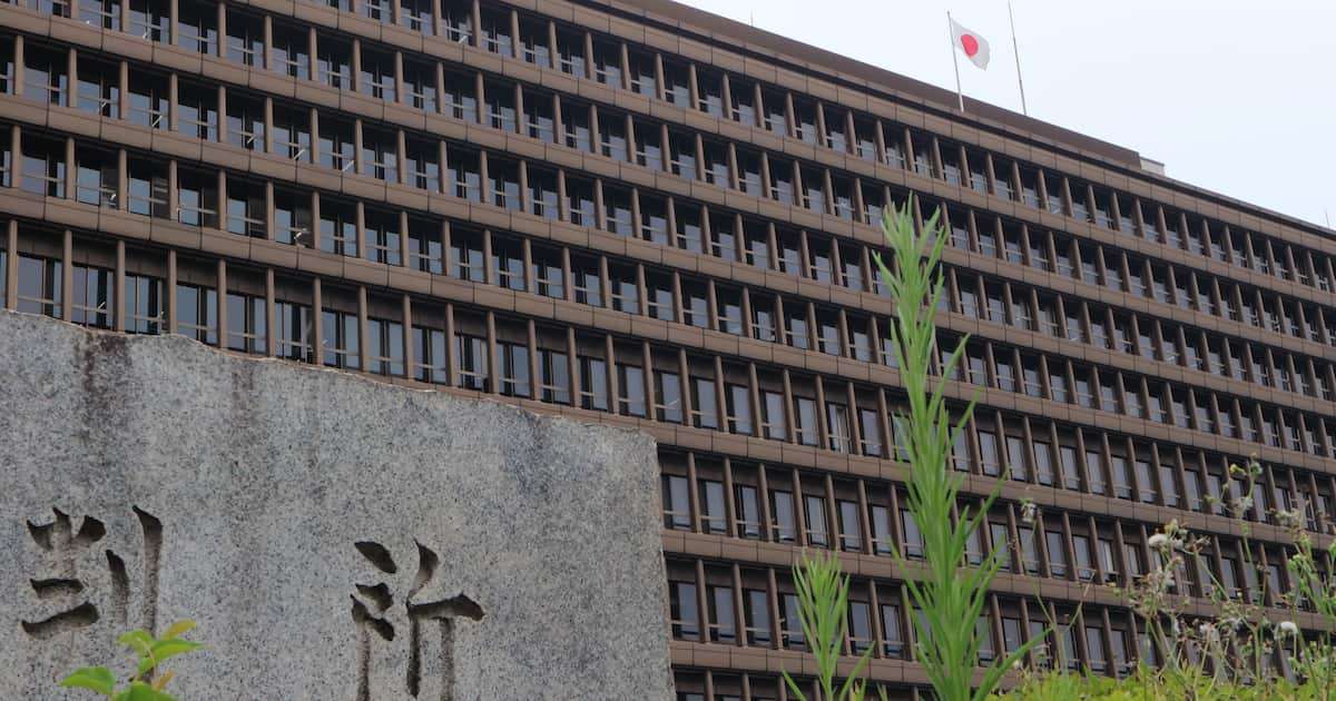 妊娠報告すると「産休取るなら休まず働け」　マタハラ発言で110万円の賠償命令 - 産経ニュース