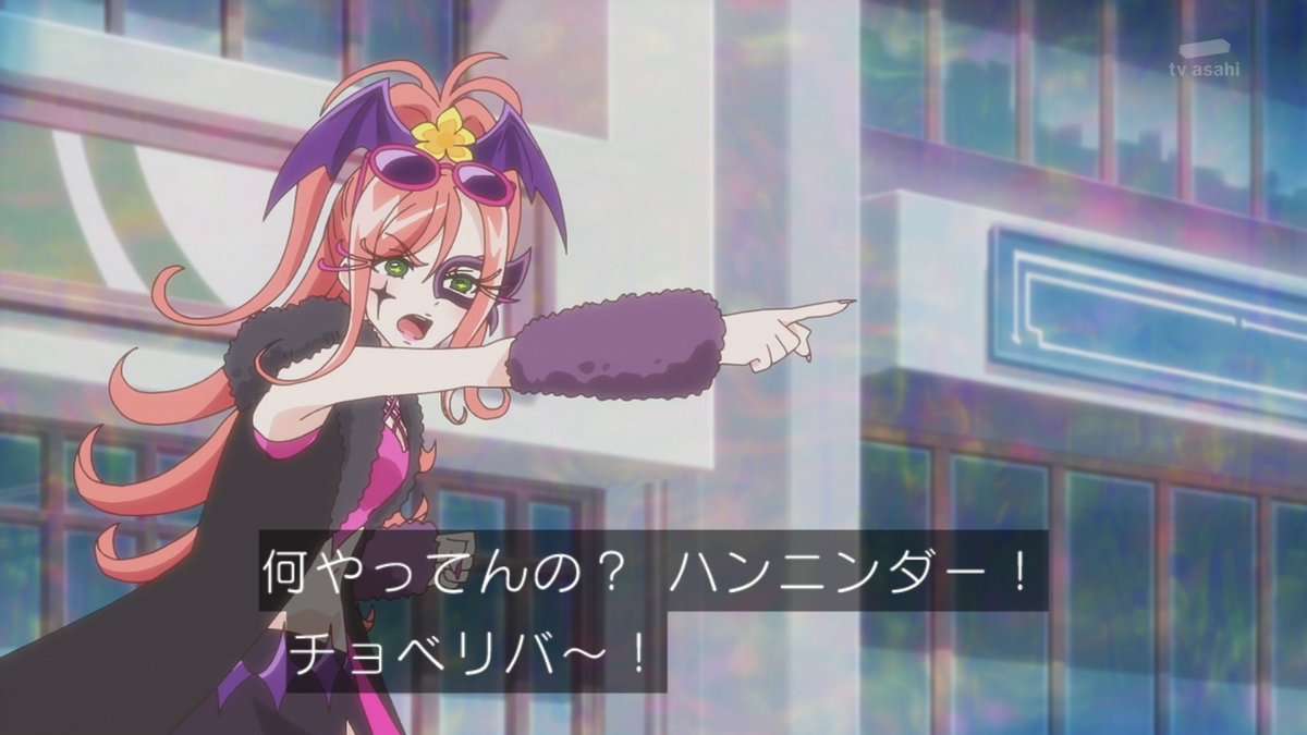 名探偵プリキュア！を語りたい