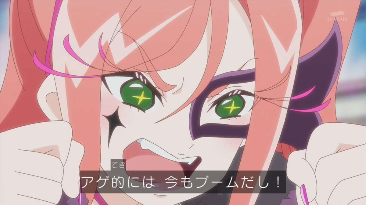 名探偵プリキュア！を語りたい