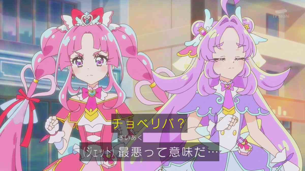 名探偵プリキュア！を語りたい