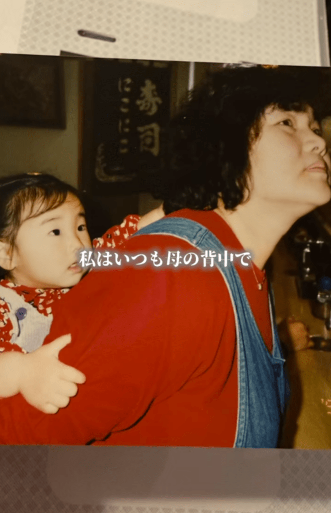 43歳で娘を出産したママ。その後76歳になり…現在の様子に「本当に尊敬」「いつの時代も母は最強」「体壊さないでください」