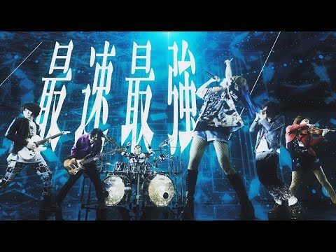 [Official MV] Unlucky Morpheus「Top of the 
