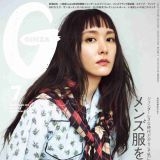 >>26 | ガールズちゃんねる - Girls Channel -