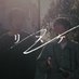 映画『リスケ』公式 on X