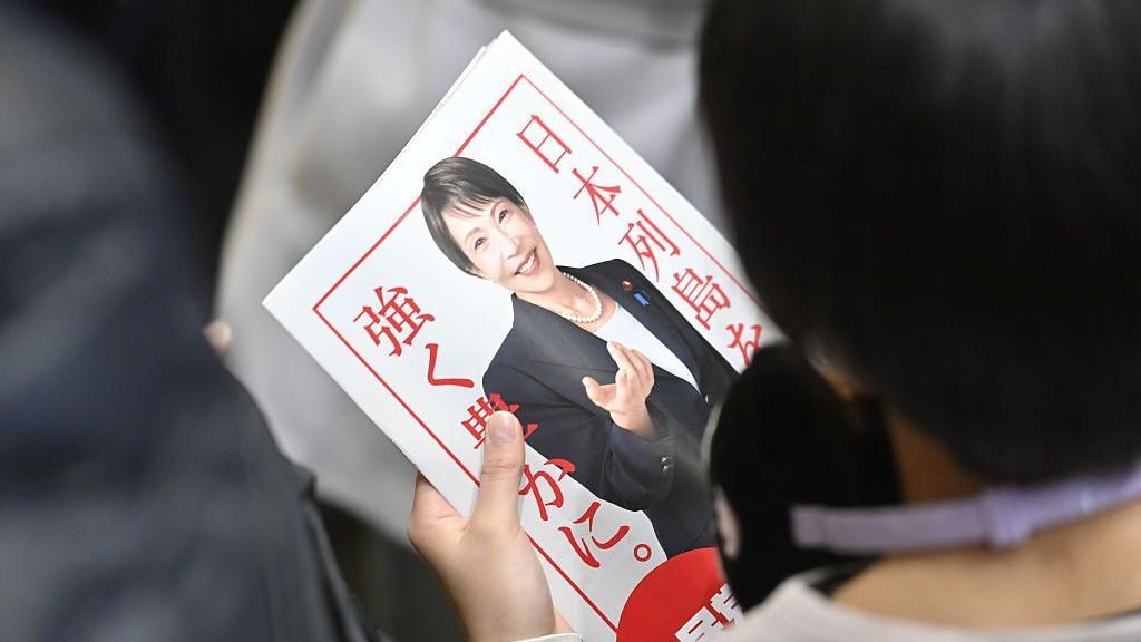 高市首相、衆院選で圧勝　しかし経済回復は実現できるのか（BBC News） - Yahoo!ニュース