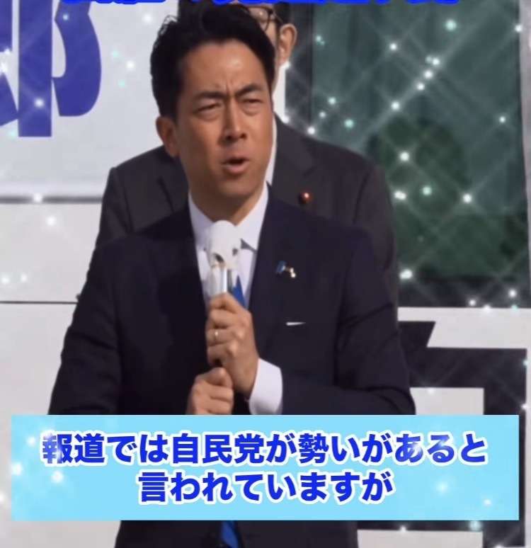 「こんな数字聞いたことない」「気を失う」　伸び悩む野党、高市旋風に焦り募らせる