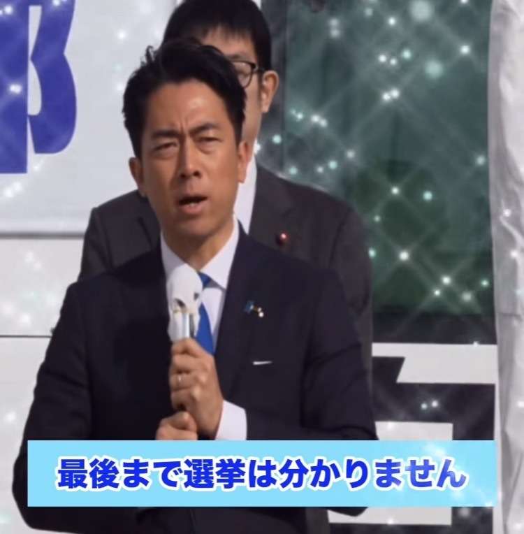 「こんな数字聞いたことない」「気を失う」　伸び悩む野党、高市旋風に焦り募らせる