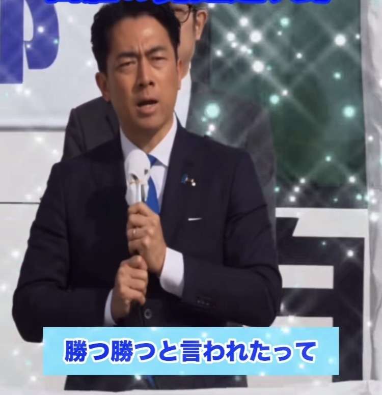 「こんな数字聞いたことない」「気を失う」　伸び悩む野党、高市旋風に焦り募らせる