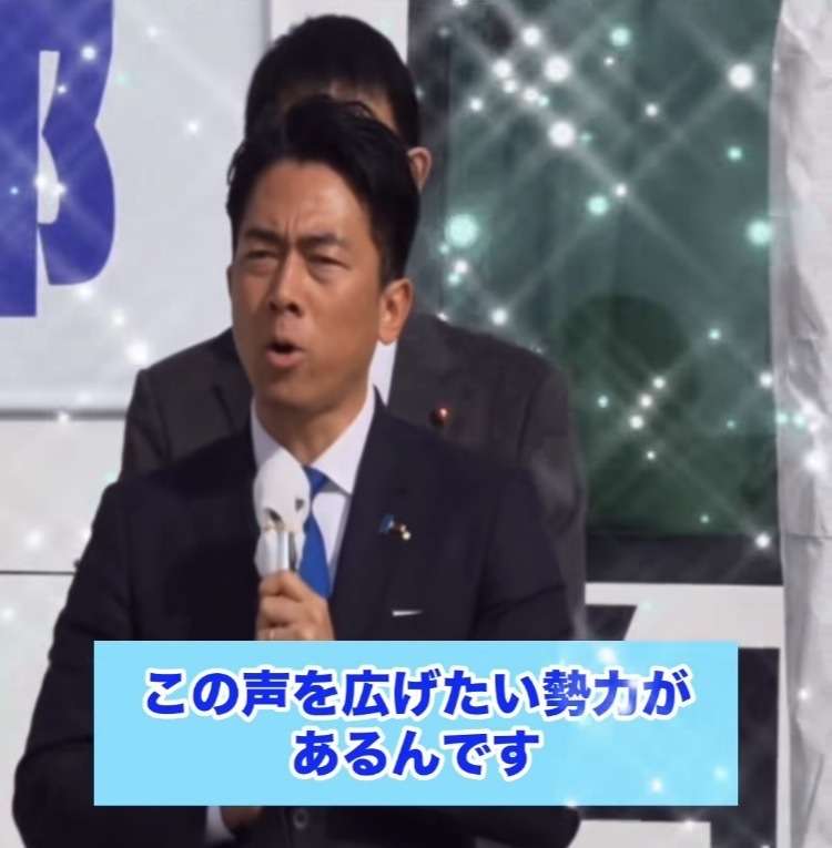 「こんな数字聞いたことない」「気を失う」　伸び悩む野党、高市旋風に焦り募らせる